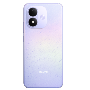 Xiaomi Redmi Note 17 5G 6/256GB Fioletowy